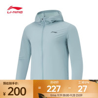 李宁鱼目青 男 运动风衣AFDU163-6 颜色 鱼目青 尺寸 3XL
