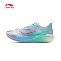 标准白 男 竞速训练跑鞋ARPV003-13/10