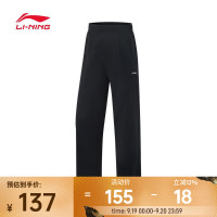 黑色 女 运动长裤AYKV092-1/L