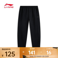 11302黑色女运动长裤AYKU874-1-XXL