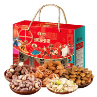 臻味 坚果礼盒每日干果休闲零食大礼包 企业福利礼品团购 1350g环球印象