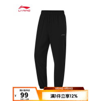 黑色 男 运动长裤AYKU461-1/XXL