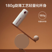 COSTA联名 弹盖随手保温杯不锈钢水杯子350mL