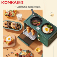 康佳 早餐面包机烤面包机家用三明治多士炉吐司机烘焙机多功能KAO-ZC06 绿色
