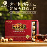 七彩云南尚品小金沱普洱紧压熟茶72g(3g*24粒)