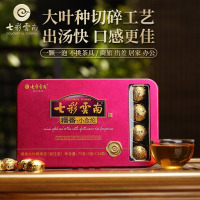 七彩云南糯香小金沱糯香大叶晒青茶紧压茶72g(3g*24粒)