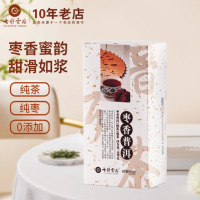 七彩云南枣香普洱(熟茶)300g