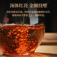 七彩云南庆沣祥2011金印勐海老熟饼357g