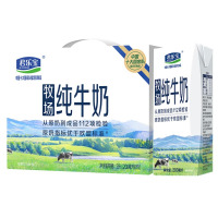 君乐宝牧场纯牛奶200ml*10
