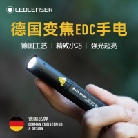 LEDLENSER莱德雷神强光手电P2R CORE德国迷你EDC变焦便携充电锂电池 [P2R CORE 标准款]白光充电
