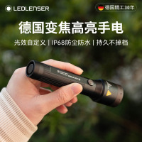 LEDLENSER莱德雷神P6R Core强光户外手电筒家用充电超亮便携式手持照明 P6R CORE 标准款黑色[可充电