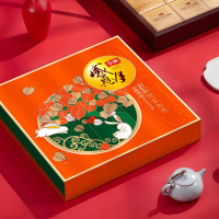 华美阖家如意月饼礼盒