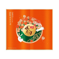华美阖家欢喜月饼礼盒