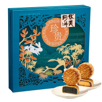 华美珍贵九星贺月[礼盒]