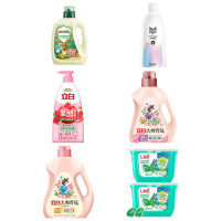 立白清洁护理组合套装(洗衣凝珠*1+天然洗衣液*1+衣物柔顺剂*1+果醋洗洁精*1+内衣专护洗衣液*1+除菌洗衣液*1)