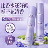 维特丝 空盈定型神器350ml(空谷幽兰)