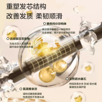 森之露柔顺轻盈洗发露(彩盒)