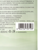 韩方五谷浅时蓬感香氛洗发水800ml(颐和金桂)