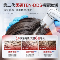 FIVE CEREAL'S防脱发强根洗发水500ml(红白款)