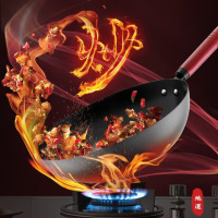 爱仕达(ASD) 锅具家居系列 32CM炒锅