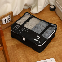 绿之源旅行收纳袋7件套 收纳包 行李箱 便携内衣鞋分装包ins风 抗皱耐脏 黑色