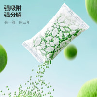 绿之源全新活性炭除甲醛新房新车除异味车用甲醛清除剂净化绿净王3200g