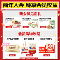 立白洗碗机专用洗碗粉1kg 国家A类标准 去除中式重油污 洗涤剂洗碗块