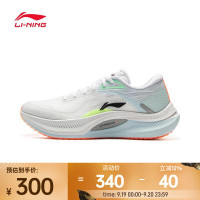 标准白 男 缓震保护跑鞋