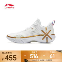 标准白 男 篮球场地鞋