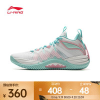 标准白/岛屿蓝 男 篮球外场鞋