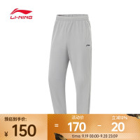 地质灰 男 针织运动裤