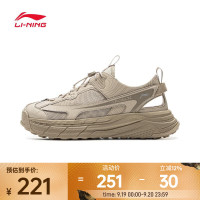 海岸灰/绒鼠褐 中 潮流凉鞋