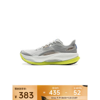 静灰色 男 缓震保护跑鞋