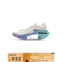 乳白色 中 弹速跑鞋