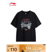 黑色 男 短袖文化衫