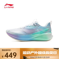 标准白 女 竞速训练跑鞋