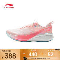 荧光浅粉 女 竞速训练跑鞋
