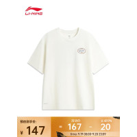 乳白色 男 短袖文化衫