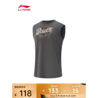 煤烟灰 男 背心