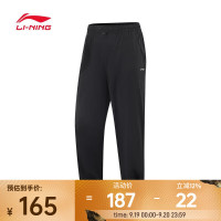 黑色 女 运动长裤