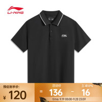 李宁 男 短袖POLO APLV091-4