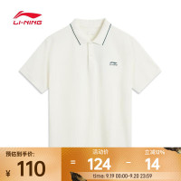 李宁 男 短袖POLO APLV091-5