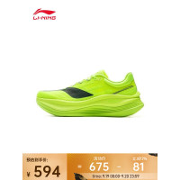 李宁 男 缓震保护跑鞋 ARHV013-4