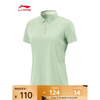 李宁 女 短袖POLO APLV016-4