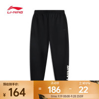 李宁 男 卫裤 AKLV221-2