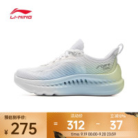 李宁 女 潮流休闲鞋 AGLV010-1