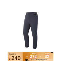 李宁 男 针织运动裤 AKYV147-1