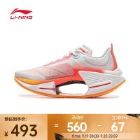 李宁 男 弹速跑鞋 ARRV003-7