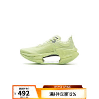 李宁 女 弹速跑鞋 ARRV002-6