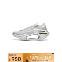 李宁 中 弹速跑鞋 ARRV001-14